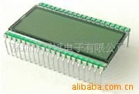 TN段碼液晶顯示模塊 批發(fā)供應(yīng)LCD液晶屏  廠家直銷5004段碼液晶顯示屏