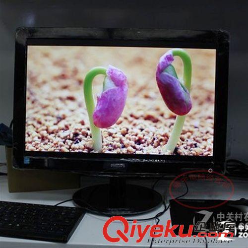 液晶顯示器 飛利浦226V3LSB 21.5寸LED電腦寬屏液晶顯示器 zp行貨 全國聯(lián)保