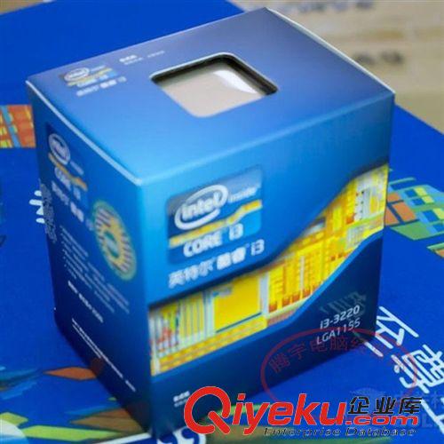 CPU Intel/英特爾酷睿I3 3220雙核四線程臺式電腦CPU深盒裝質(zhì)保2年