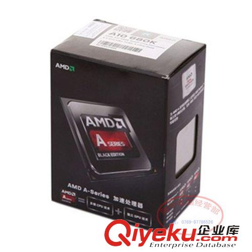 CPU AMD A10-6800K{zz1}四核臺式電腦處理器CPU 原盒裝全國聯(lián)保三年