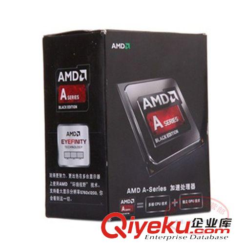 CPU AMD A10-6800K{zz1}四核臺式電腦處理器CPU 原盒裝全國聯(lián)保三年