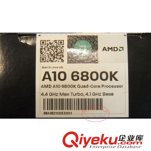 CPU AMD A10-6800K{zz1}四核臺式電腦處理器CPU 原盒裝全國聯(lián)保三年