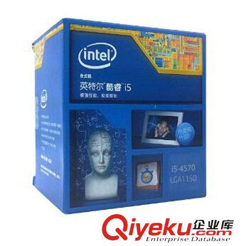 CPU intel四代{zx1}四核I5 4570臺式電腦中央處理器CPU原盒裝全國聯(lián)保原始圖片2