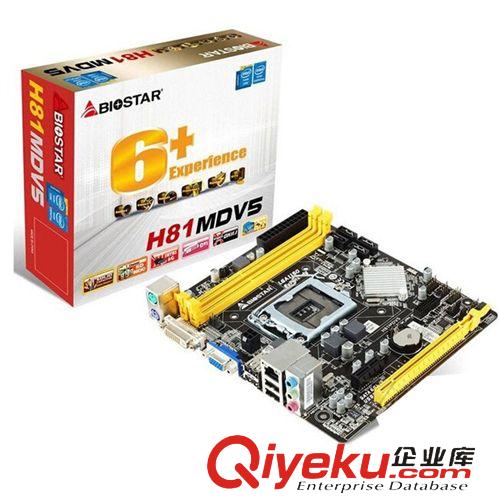 電腦主板 全球{dy}品牌{zx1}華碩B85M-G臺式電腦主板全兼容1150CPUzp行貨