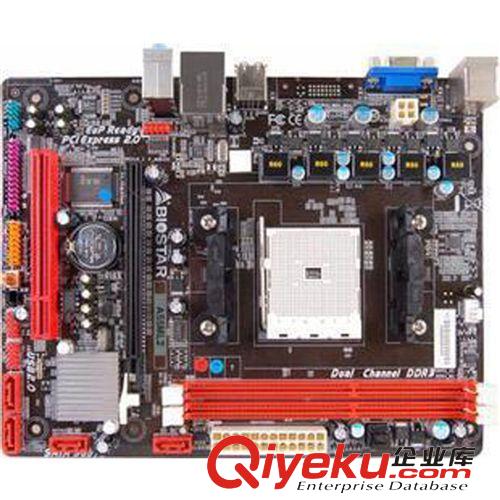電腦主板 全球{dy}品牌{zx1}華碩H81M-E臺(tái)式電腦主板全兼容1150CPUzp行貨
