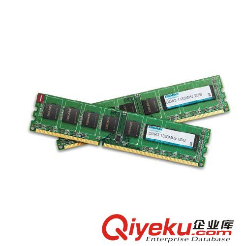 內(nèi)存 聯(lián)保防偽行貨kingmax勝創(chuàng)三代1333 2G臺(tái)式機(jī)電腦內(nèi)存 zp原始圖片2