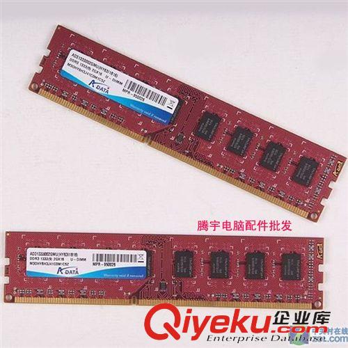 內(nèi)存 原裝zp 威剛游戲威龍內(nèi)存套裝8G 1600三代臺式電腦內(nèi)存套裝2條