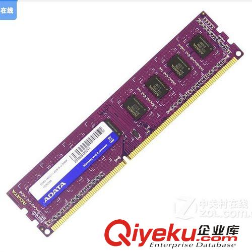 內存 zptjADATA/威剛三代  萬紫千紅 2G臺式機電腦內存條原始圖片2