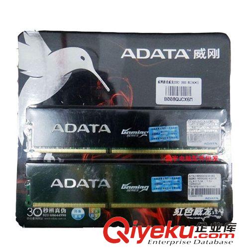 內(nèi)存 原裝zp 威剛游戲威龍內(nèi)存套裝8G 1600三代臺式電腦內(nèi)存套裝2條原始圖片2