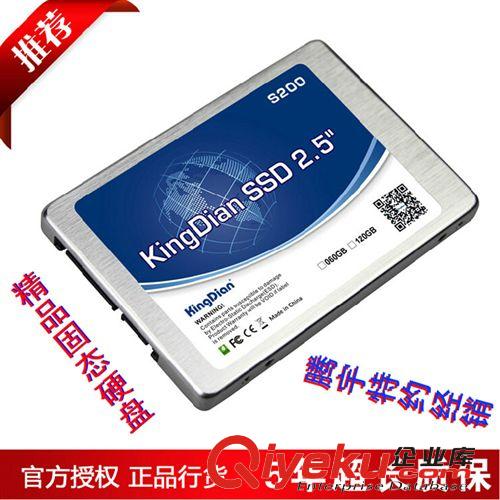 硬盤 tj金典SSD SATA3臺式電腦筆記本固態(tài)硬盤60G 120Gzp2.5寸超薄原始圖片2