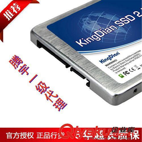 硬盤 tj金典SSD SATA3臺式電腦筆記本固態(tài)硬盤60G 120Gzp2.5寸超薄原始圖片3