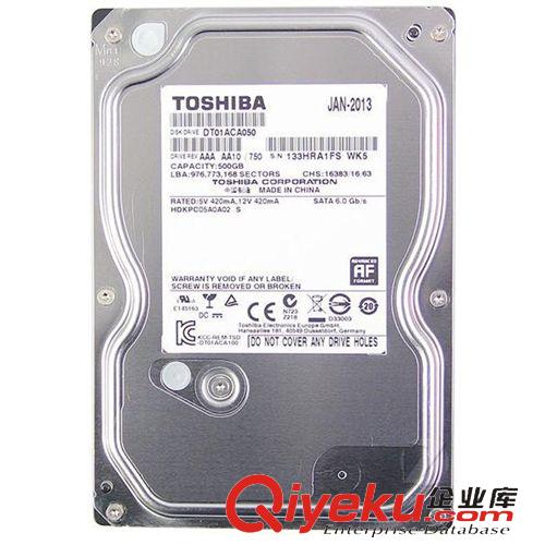 硬盤 東芝500GB （DT01ACA050）串3臺式電腦主機(jī)硬盤zp行貨全國聯(lián)保