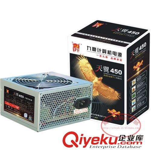 機箱電源廠家直銷 廠家直銷lhz420P大風(fēng)車靜音臺式電腦主機電源全新zp質(zhì)保3年