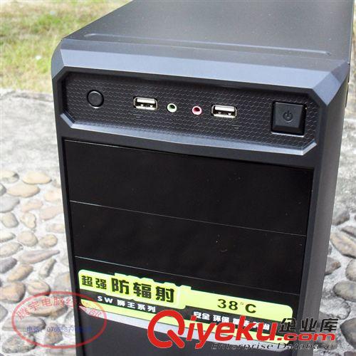 機箱電源廠家直銷 廠家直銷T1103精美臺式電腦主機箱 立式機箱 高xjbtj銷售原始圖片3