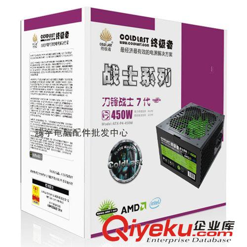 機箱電源廠家直銷 廠家直銷T1103精美臺式電腦主機箱 立式機箱 高xjbtj銷售
