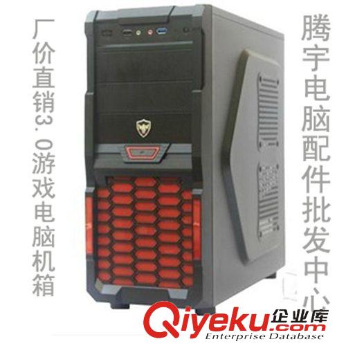 機箱電源廠家直銷 {zj2}者 刀鋒戰(zhàn)士450W 智能溫控 主機箱超靜音 臺式機電源 zp