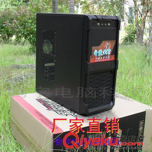 機(jī)箱電源廠家直銷 廠家直銷T1203精美臺式電腦機(jī)箱 立式 高xjbtj同行裝機(jī){sx}