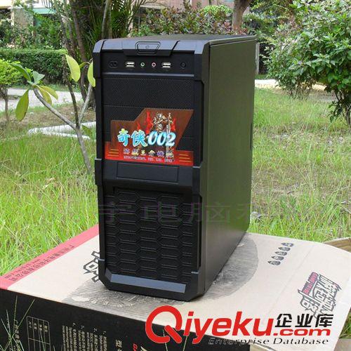 機箱電源廠家直銷 廠家直銷奇?zhèn)b002豪華臺式游戲電腦立式主機箱 標準中機箱wm散熱原始圖片2