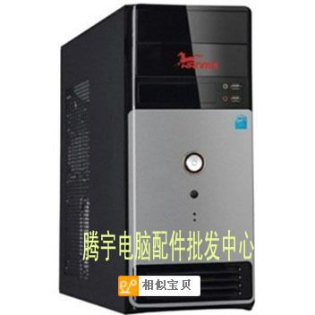 機箱電源廠家直銷 廠家直銷悍馬優(yōu)質(zhì)游戲臺式電腦中機箱【支持大板大電源】tj銷售原始圖片2