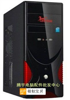 機箱電源廠家直銷 廠家直銷悍馬優(yōu)質(zhì)游戲臺式電腦中機箱【支持大板大電源】tj銷售原始圖片3