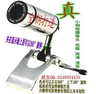 機箱電源廠家直銷 廠家直銷神州Q8豪華臺式電腦游戲機箱加大加厚五金大氣奢華tj