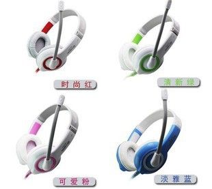 電腦周邊設(shè)備 狼博旺NO-550筆記本臺(tái)式帶咪電腦頭戴式DJ監(jiān)控耳機(jī)zp行貨