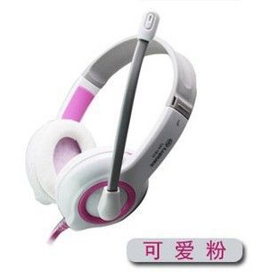 電腦周邊設(shè)備 zp樂(lè)普士1513電腦頭戴護(hù)耳式立體聲語(yǔ)音游戲耳機(jī)帶麥克風(fēng)原始圖片3
