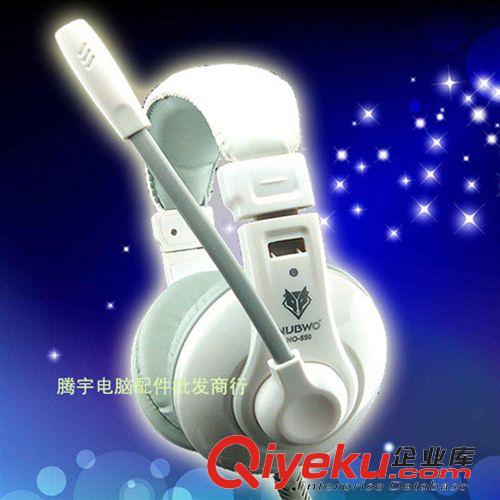 電腦周邊設(shè)備 批發(fā)原裝zp樂(lè)普士Y-806電腦頭戴式耳機(jī) 帶麥 豪華大氣
