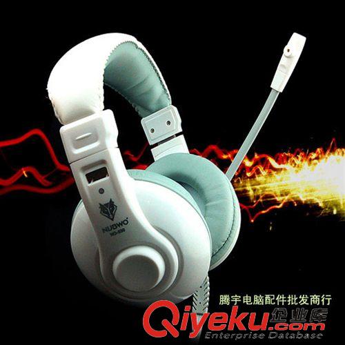 電腦周邊設(shè)備 狼博旺NO-550筆記本臺(tái)式帶咪電腦頭戴式DJ監(jiān)控耳機(jī)zp行貨原始圖片2