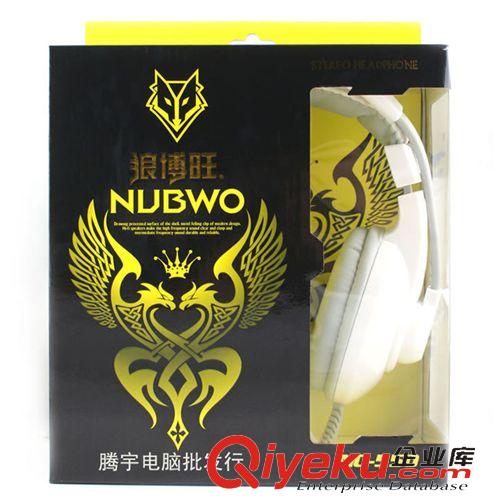 電腦周邊設(shè)備 狼博旺NO-550筆記本臺(tái)式帶咪電腦頭戴式DJ監(jiān)控耳機(jī)zp行貨原始圖片3
