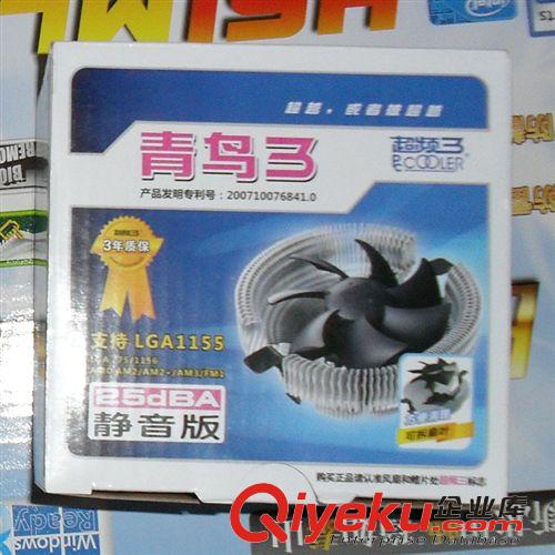 電腦周邊設(shè)備 全新樂普士LPS-1501電腦耳麥/頭戴式/立體聲耳機(jī) zp行貨 tj