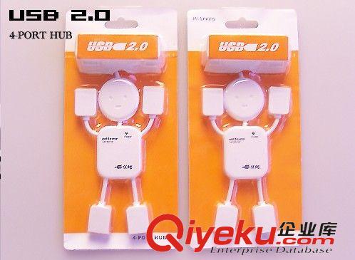 電腦周邊設(shè)備 廠家直銷(xiāo)小人形可愛(ài)卡通USB2.0擴(kuò)展一拖四分線器集線器tj銷(xiāo)售原始圖片2