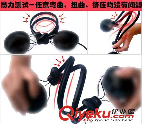 電腦周邊設備 zp狼博旺NO-008重低音網(wǎng)吧臺式電腦游戲頭戴護耳耳機 tj銷售原始圖片2