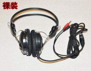 電腦周邊設備 zp狼博旺NO-008重低音網(wǎng)吧臺式電腦游戲頭戴護耳耳機 tj銷售原始圖片3
