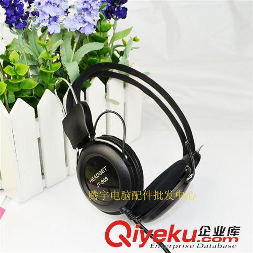 電腦周邊設(shè)備 批發(fā) 電腦游戲耳機(jī)頭戴式耳麥克風(fēng)賓館學(xué)校網(wǎng)吧專用耳機(jī)抗暴力原始圖片3