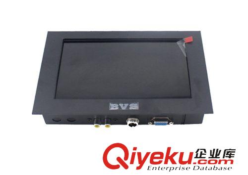 显示器安装方式 BVS-070M4 惊爆款嵌入式7寸工业显示器 VGA/AV接口金属外壳液监视