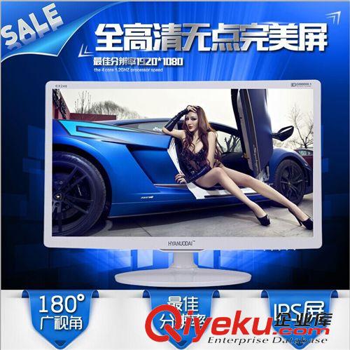 液晶顯示器 uniscom/清華紫光19寸16：9LED寬屏液晶顯示器 高清晰 廠價批發