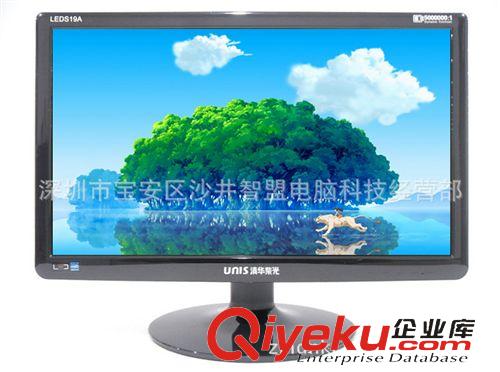 液晶顯示器 批發OUGE歐格22/24寸LED超簿液晶顯示器 wm高清電腦電視顯示屏
