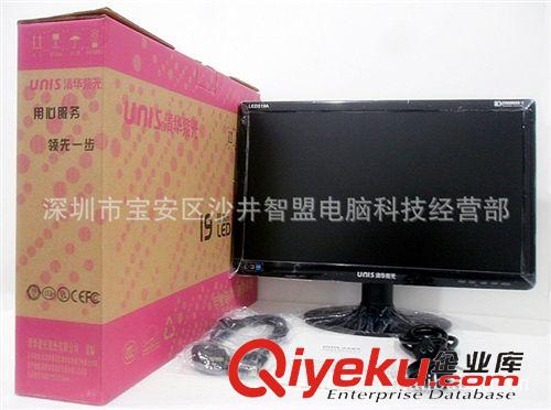 液晶顯示器 uniscom/清華紫光19寸16：9LED寬屏液晶顯示器 高清晰 廠價批發原始圖片3