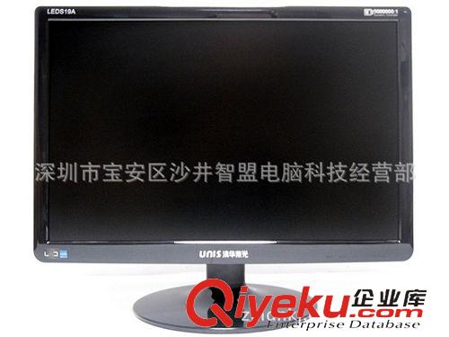 液晶顯示器 UNIS紫光足19英寸16：10LED寬屏電腦液晶顯示器批發(fā) 量大價(jià)優(yōu)原始圖片2