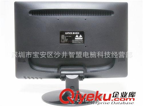 液晶顯示器 UNIS紫光足19英寸16：10LED寬屏電腦液晶顯示器批發(fā) 量大價(jià)優(yōu)原始圖片3