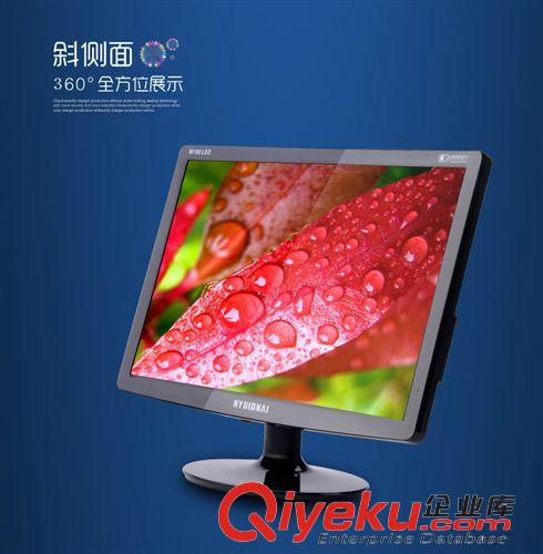 液晶電視機(jī) 批發(fā)OUGE歐格22/24寸LED超簿液晶顯示器 wm高清電腦電視顯示屏