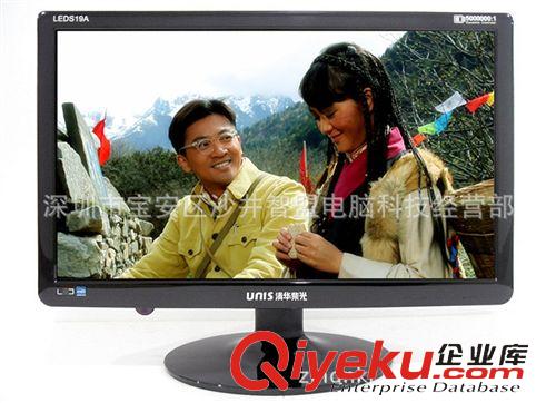 液晶電視機(jī) 廠價(jià)直銷黃金比例LED液晶電視 液晶顯示器 三合一電視原始圖片2