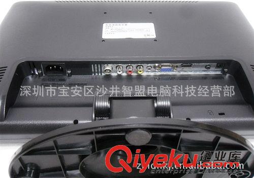 液晶電視機 金現(xiàn)代視窗19英寸高清LED液晶電視批發(fā)HDMI高清接口/VGA接口原始圖片3