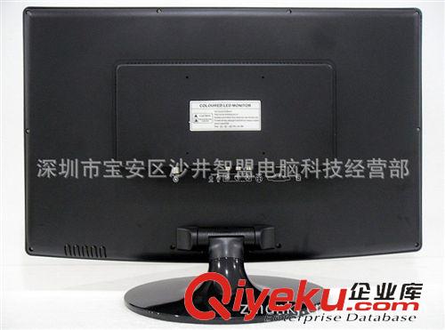 液晶電視機(jī) OUGEI/歐格 全新24寸寬屏超薄LED高清液晶電視機(jī) 廠家直銷(xiāo)原始圖片2