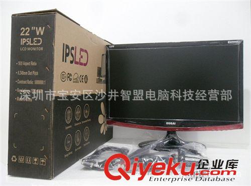 液晶電視機 OUGEI/歐格220E 22寸超簿LED液晶電視批發 高亮 高清 wmA+