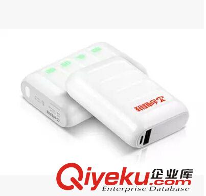 移動(dòng)電源 臺(tái)電T521-W移動(dòng)電源 5200mA 原裝zp 全國聯(lián)保