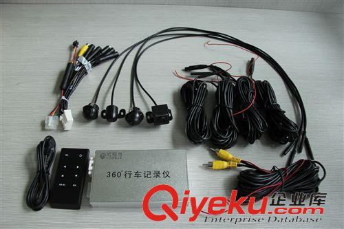 汽車360度 汽車360度全景行車記錄儀安全輔助系統(tǒng),車載錄相機,后視攝像頭原始圖片2