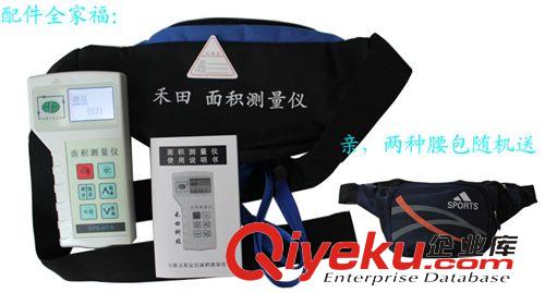 GPS面積測(cè)量?jī)x 禾田gps面積測(cè)量 土地面積測(cè)量?jī)x 高精度農(nóng)田收割機(jī)測(cè)畝儀計(jì)畝器原始圖片2