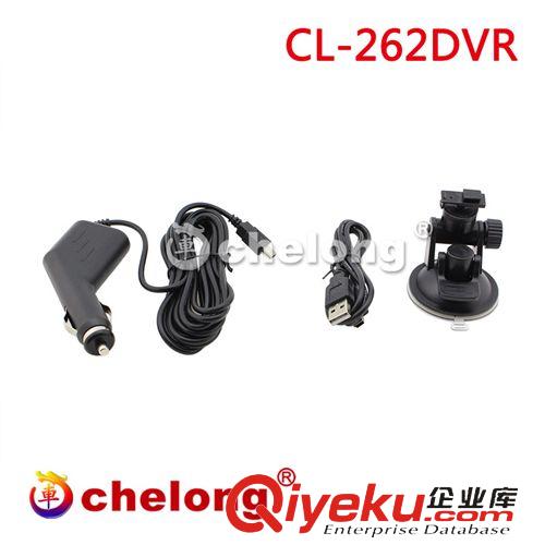 行車記錄儀 《供應(yīng)》車載行車記錄儀 攝像機,DVR行駛記錄儀 262DVR店長推薦原始圖片3